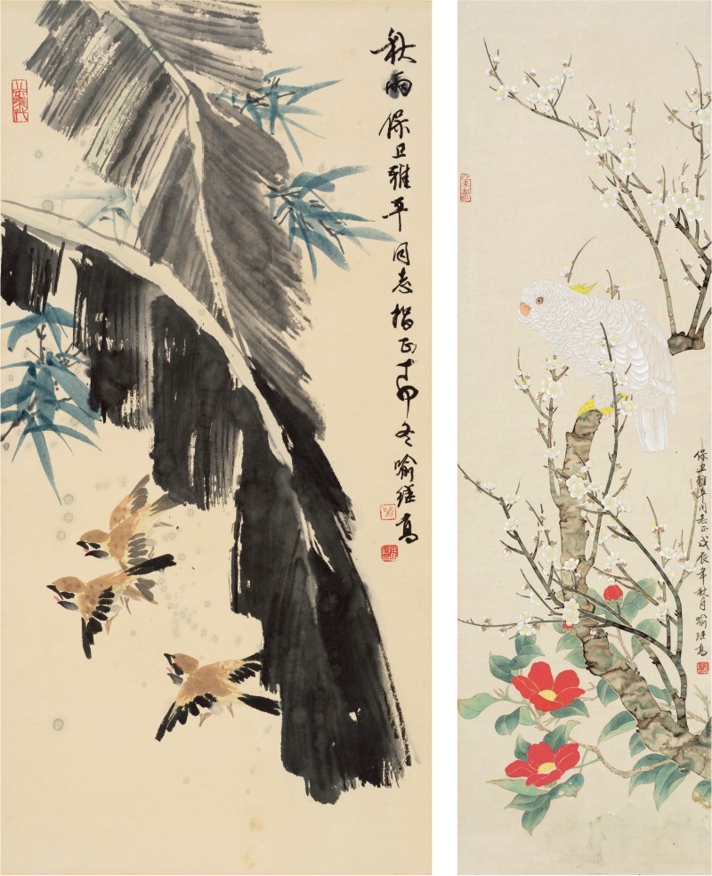 喻继高（1932～ ）雪衣栖梅·蕉林雀影