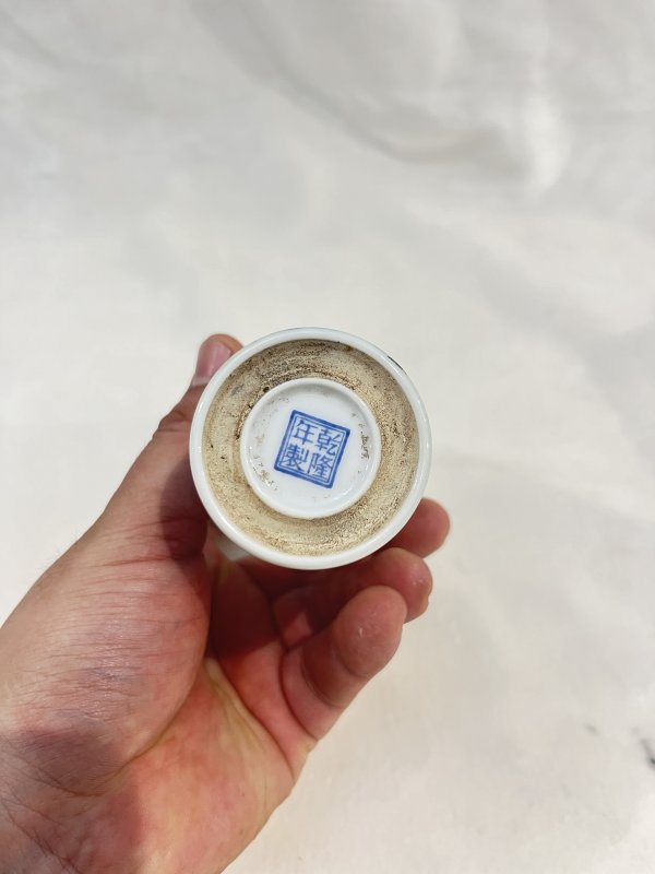珐琅彩花卉诗文香筒 - 图8