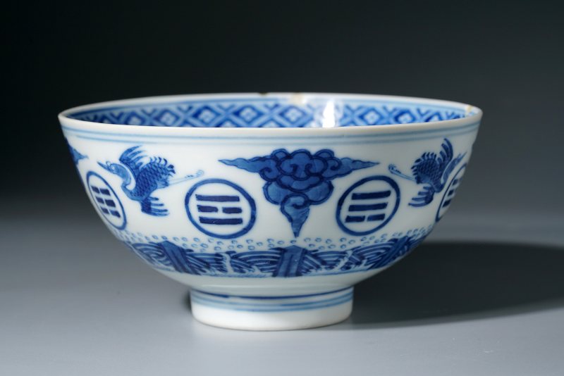 清光绪 青花云鹤八卦纹碗 - 图3
