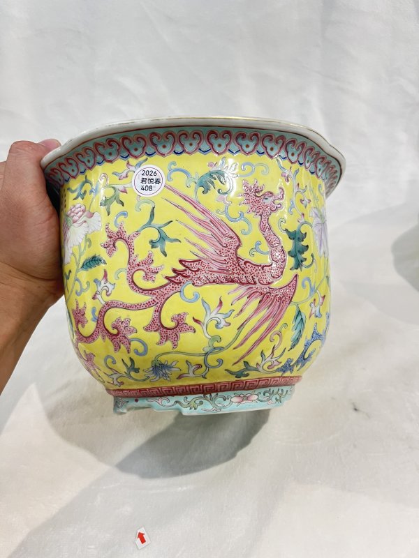黄地粉彩夔凤穿花纹花口花盆、奁一对 - 图15