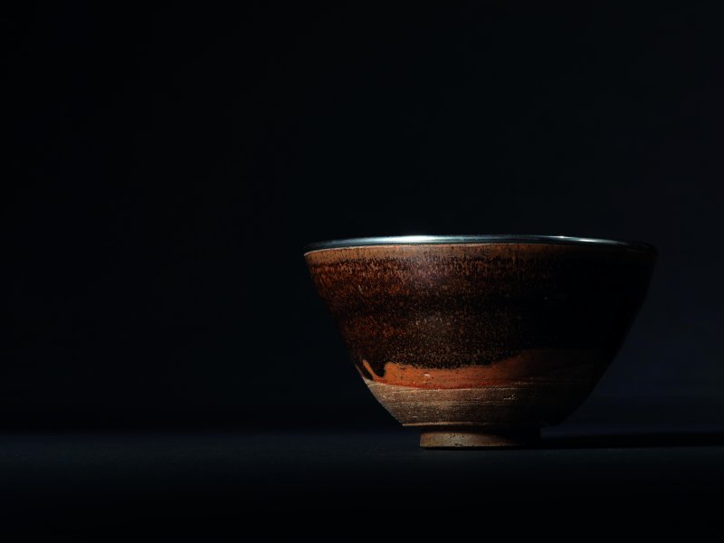 明 茶洋窑黑釉茶盏 - 图6