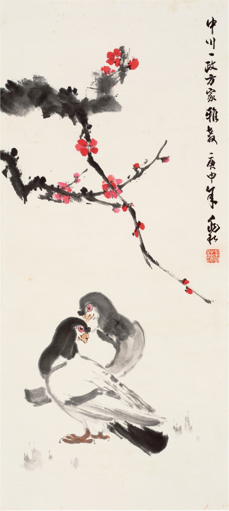 蒋兆和（1904～1986）梅林双侣