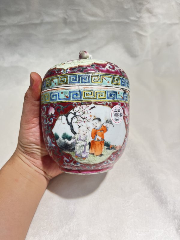粉彩开光婴戏纹盖罐 - 图3