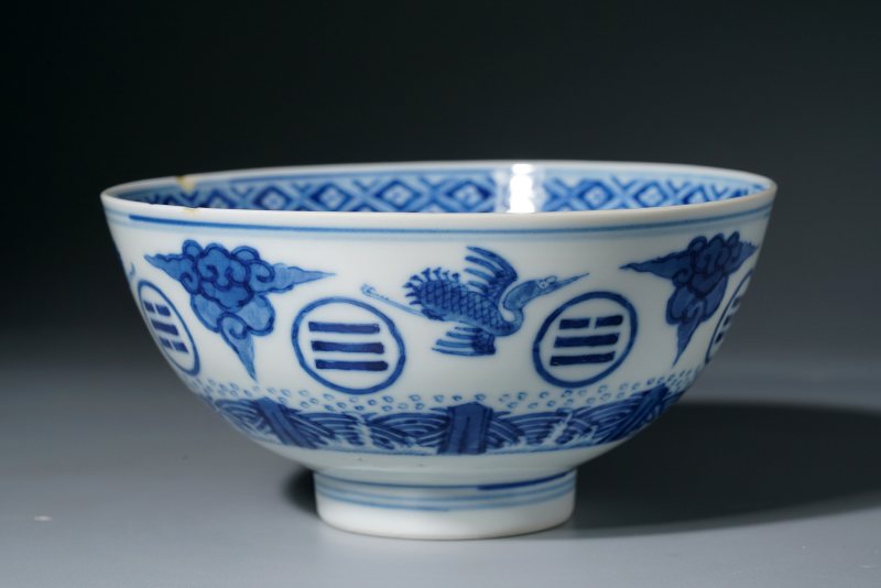 清光绪 青花云鹤八卦纹碗 - 图6