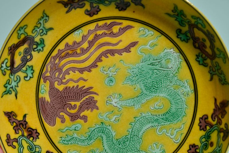 清 黄地三彩龙凤纹盘成对 - 图7