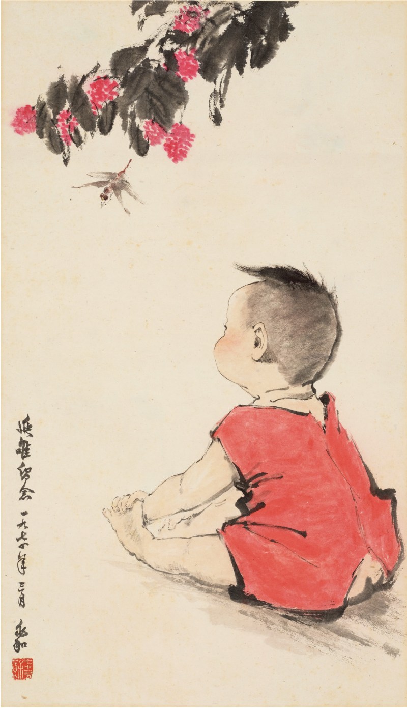 蒋兆和（1904～1986）婴戏图