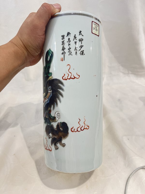 墨彩狮纹帽筒一对 - 图12