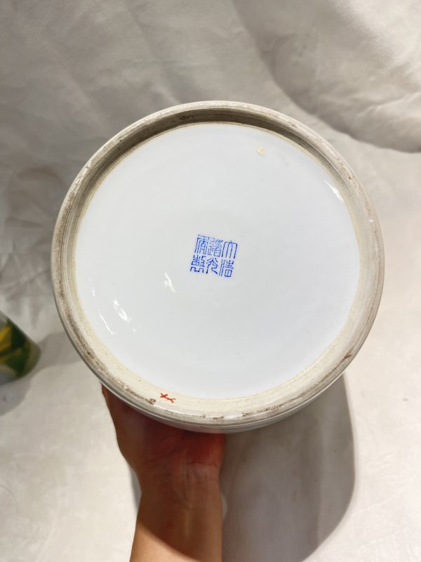 粉彩花卉纹缸 - 图8