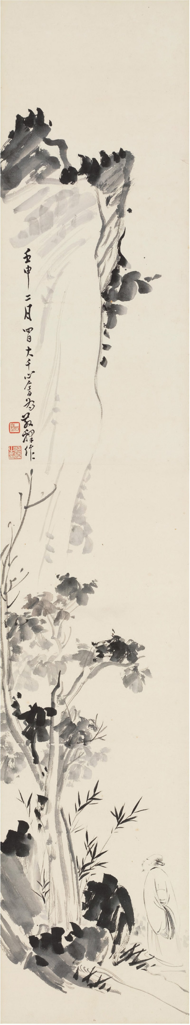溥儒（1896～1963）、张大千（1899～1983）岩下高士图