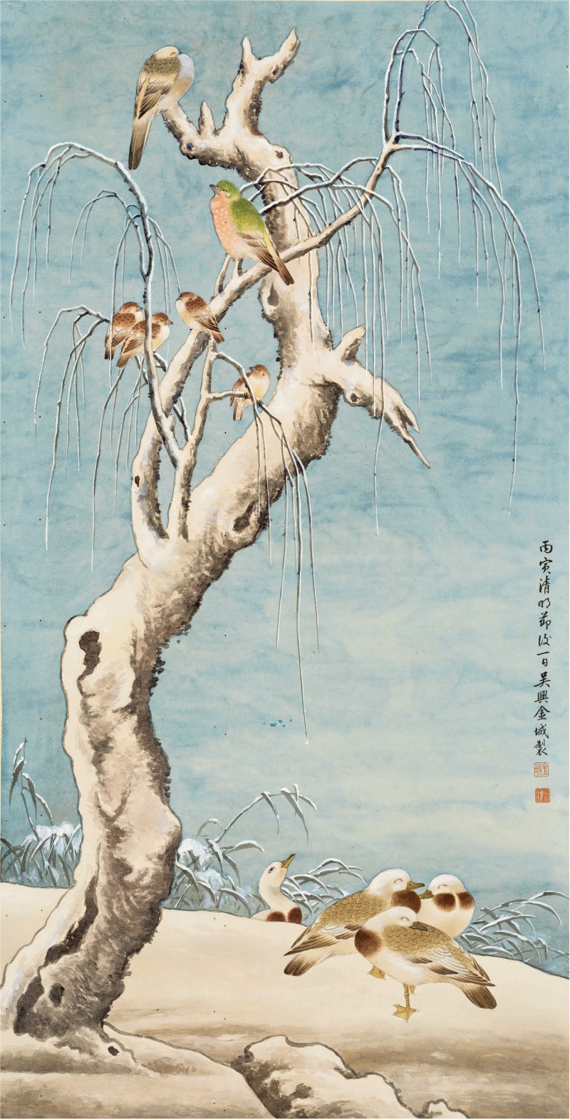 金城（1878～1926）古木寒禽