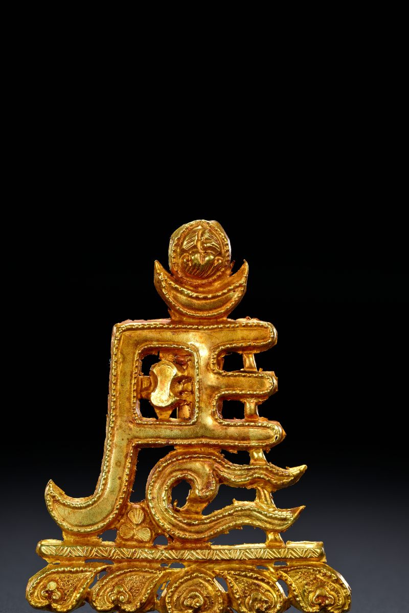 明 金梵文种子字饰件 - 图5