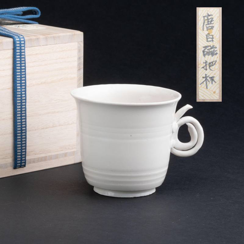    唐 白磁把杯