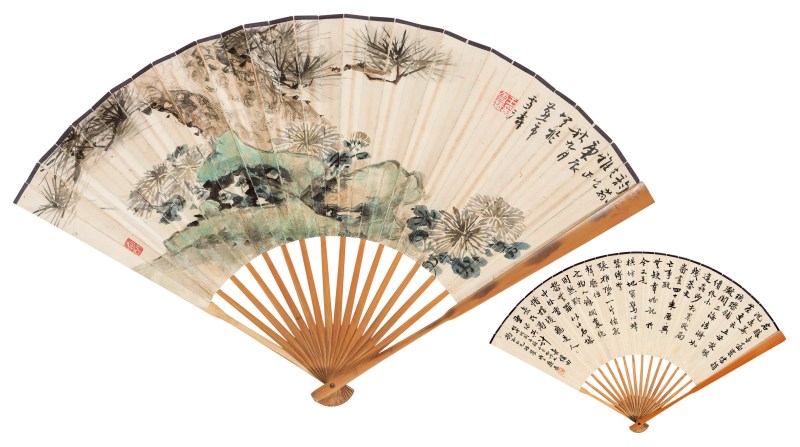 王雪涛 1903-1982、李琦 1928-2009   松竹石成扇 - 图2