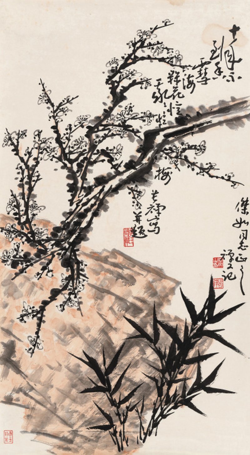 李苦禅 1899-1983 梅石图