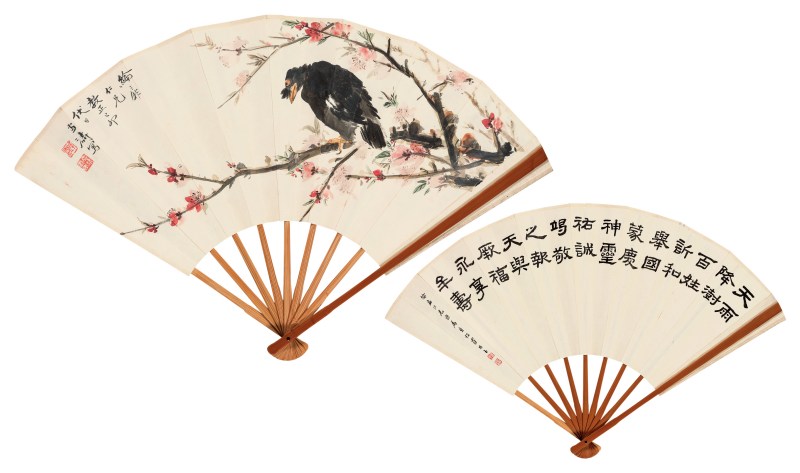 王雪涛 1903-1982、罗振玉 1866-1940 喜上眉梢 - 图2