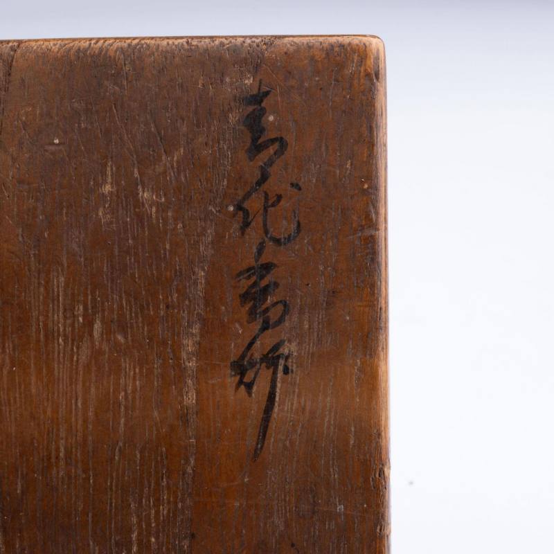    宋 龍泉窯瓜棱壺 - 图10