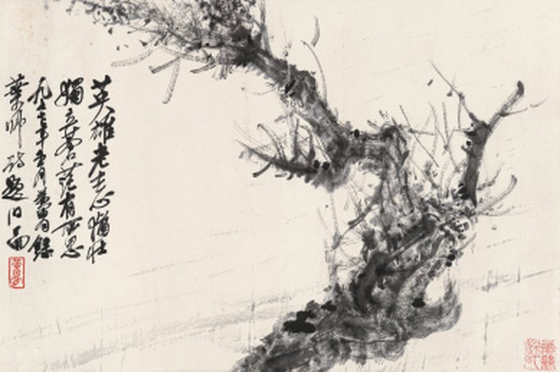 黄 胄 1925-1997 独立苍茫