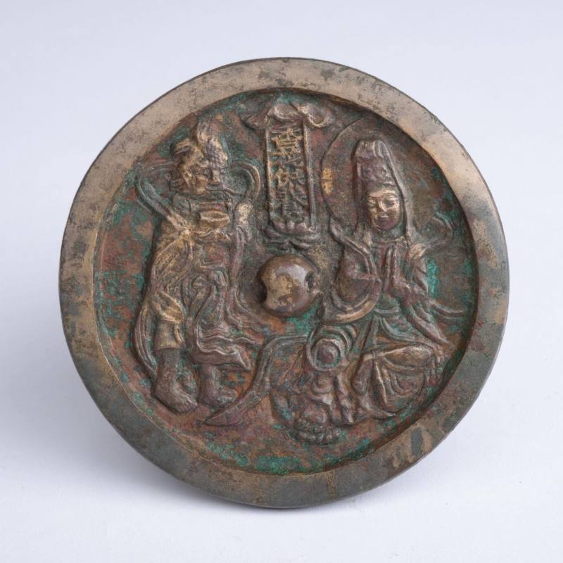    五代 香花供養鏡