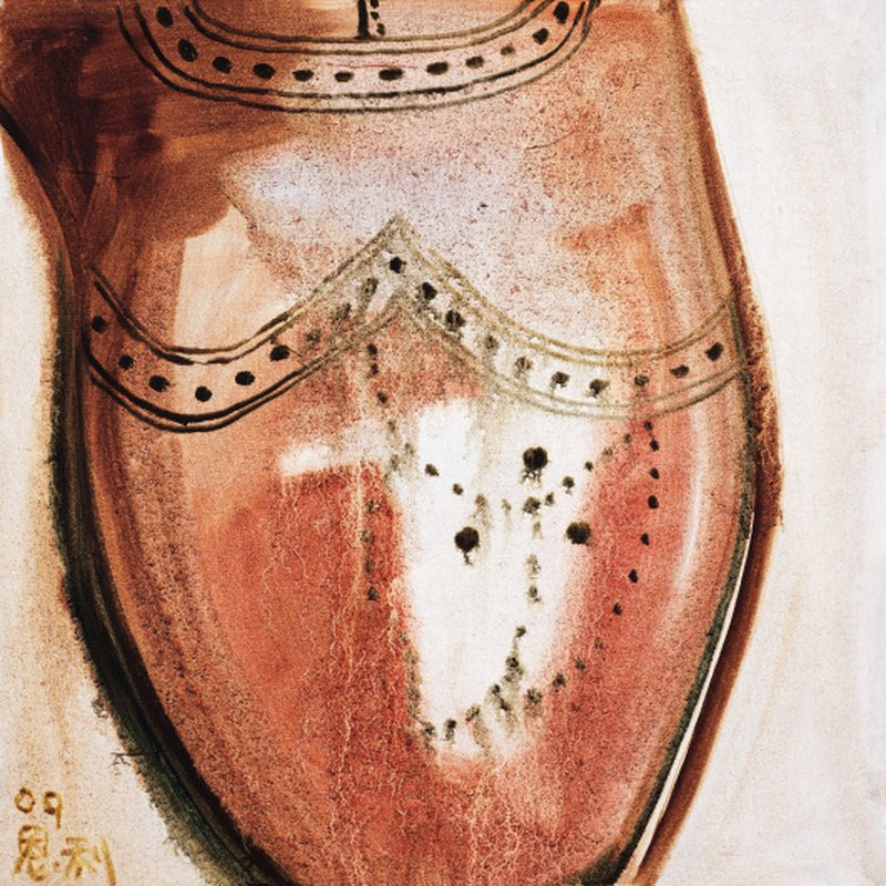 张恩利 ZHANG ENLI (b.1965) 图案一 Pattern No. 1