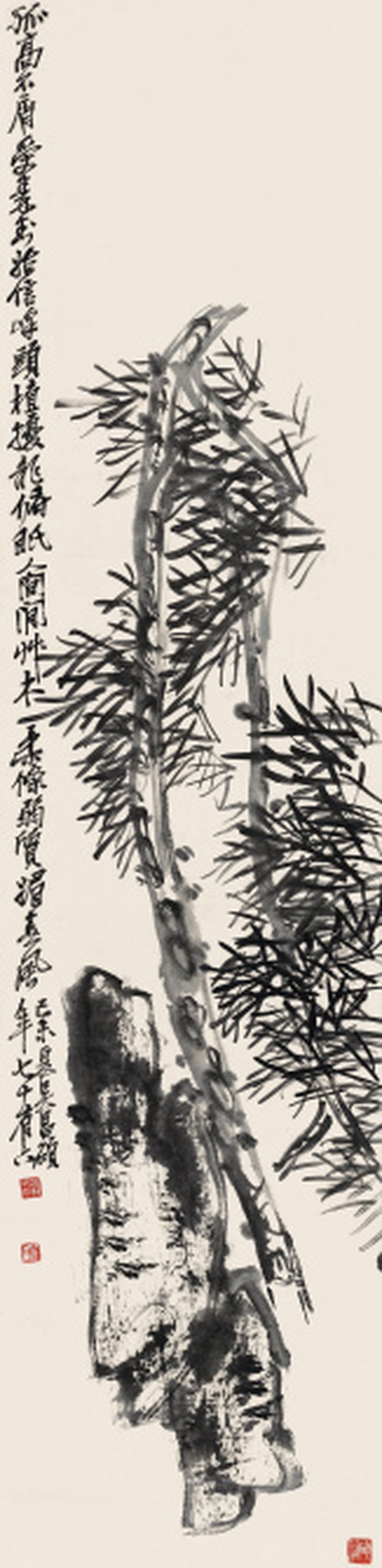 吴昌硕 1844-1927 石竹图