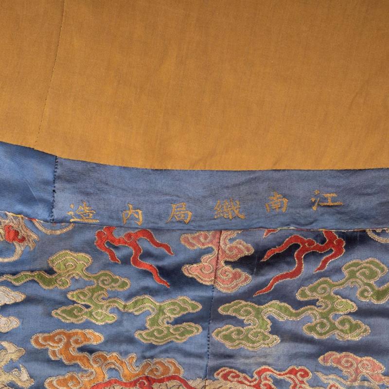    清 龍紋黃袍 - 图4