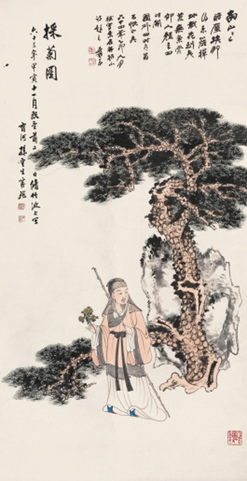 孙云生 1918-2000 松下高仕