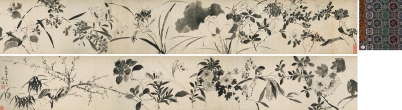 陈 淳（1483-1544） 花卉卷 - 图2