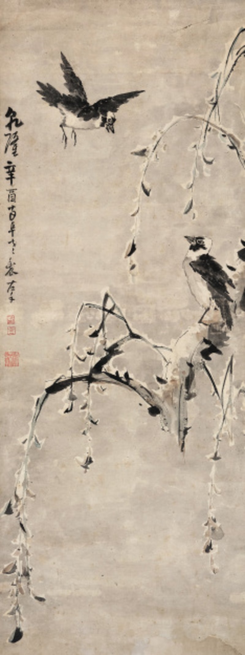 高凤翰（1683-1743） 白头翁图 - 图1
