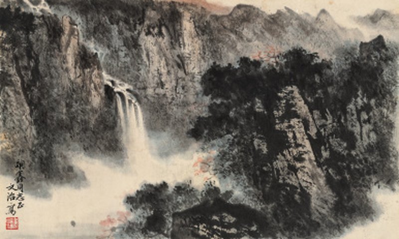 宋文治 1919-1999 飞瀑图