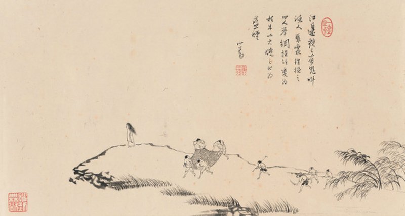 溥 儒 1896-1963 网魁图