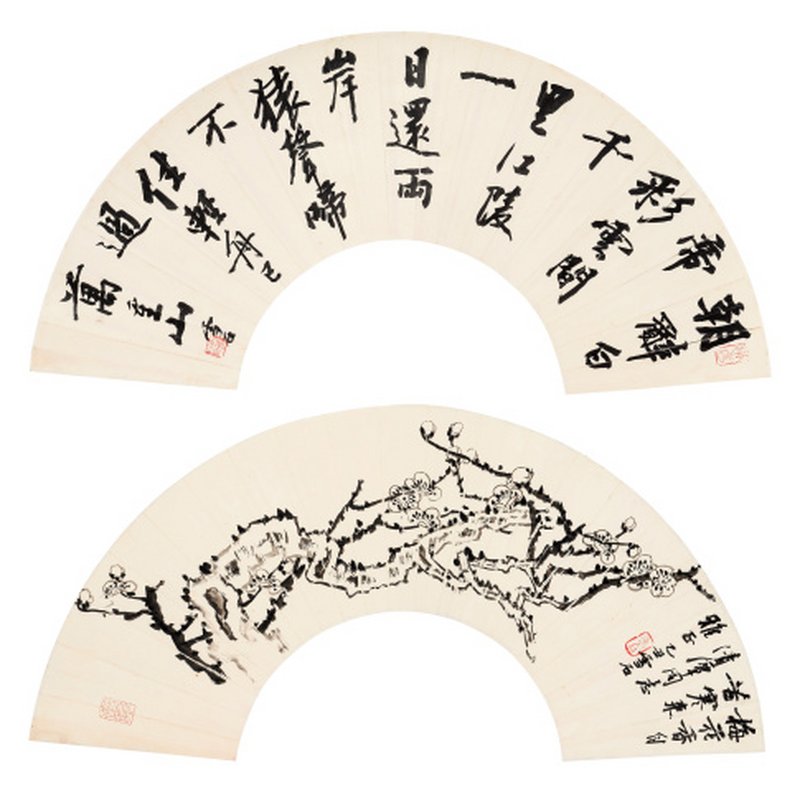 白雪石 1915-2011 墨梅·行书双挖 - 图1