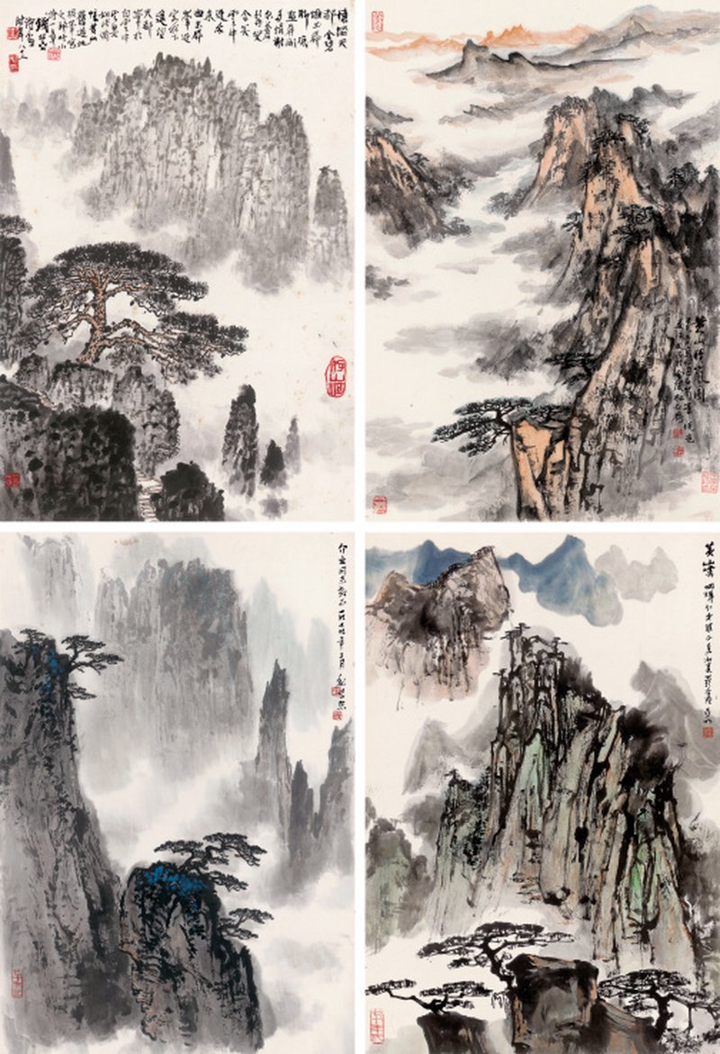 魏紫熙 1915-2002、钱松喦 1899-1985、宋文治 1919-1999、亚 明 1924-2002  黄山奇松四屏 - 图1