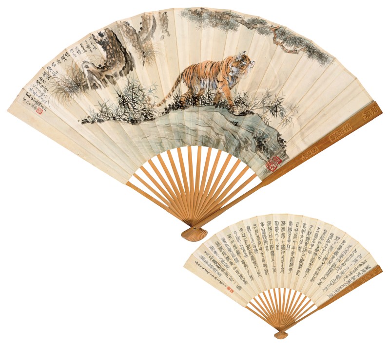 张善孖 1882-1940 松溪虎啸 - 图2