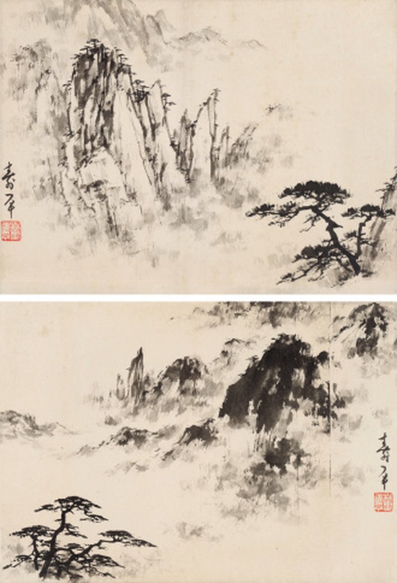 董寿平 1904-1997 黄山二帧