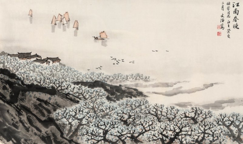 宋文治 1919-1999 江南春晓 - 图1
