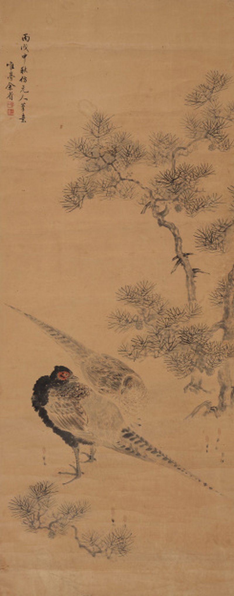余 省（1692-1767） 松林锦鸡 - 图1