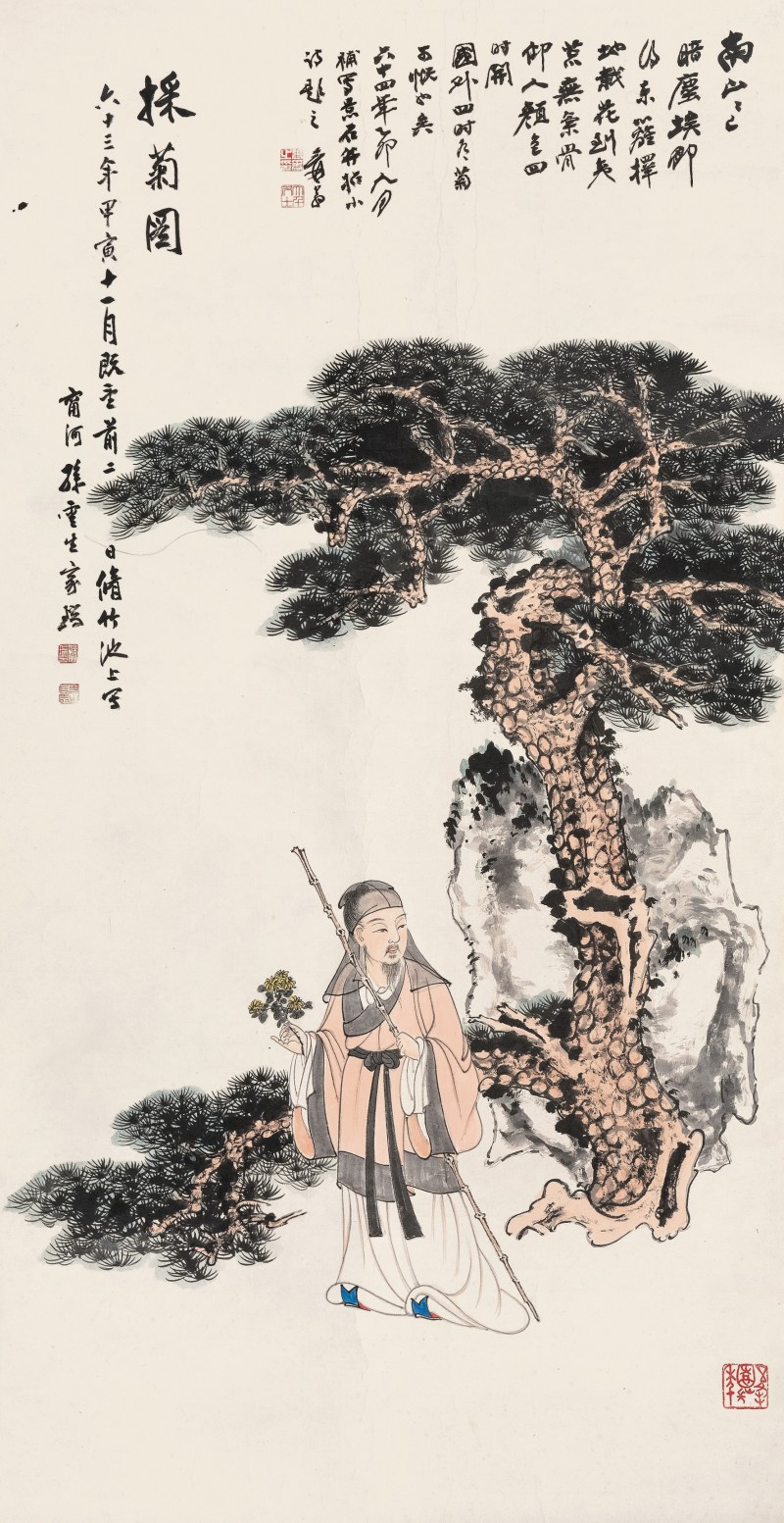 孙云生 1918-2000 松下高仕 - 图2