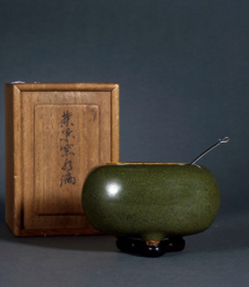 清中期 茶叶末釉三足水洗
