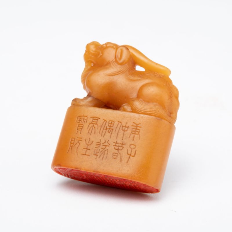    清 獨角瑞獸田黃印 - 图7