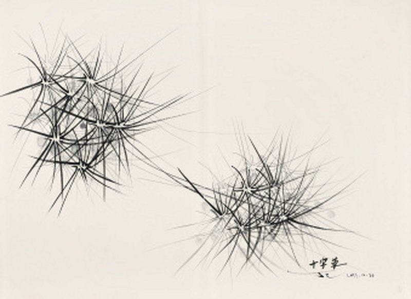 丁乙 DING YI (b.1962) 十字草No.2 Clover No.2