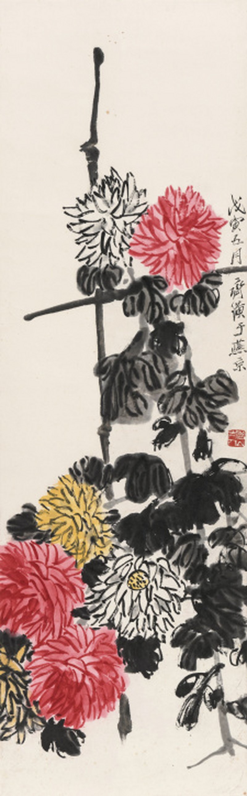 齐白石 1864-1957 三色菊