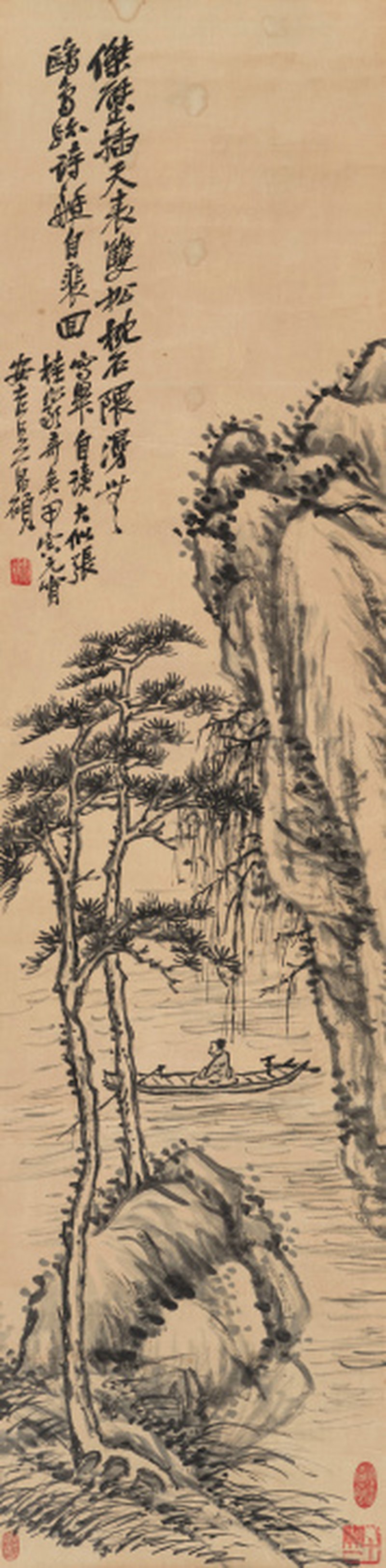 吴昌硕 1844-1927 双松高士图
