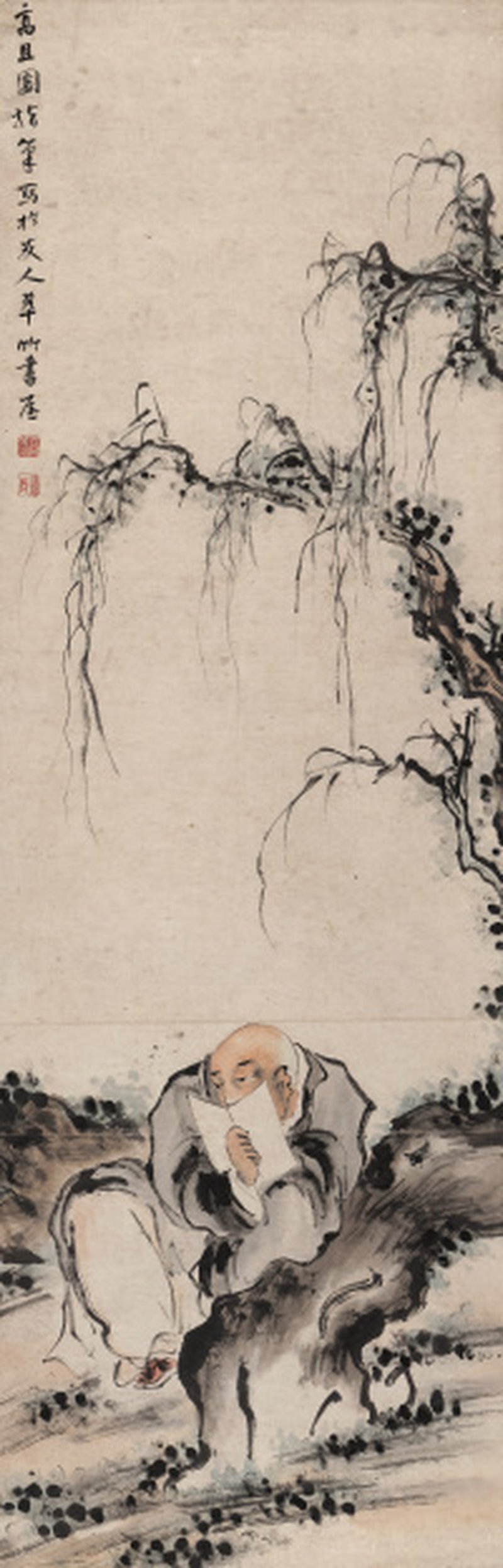 高其佩（1660-1734） 指画读书图