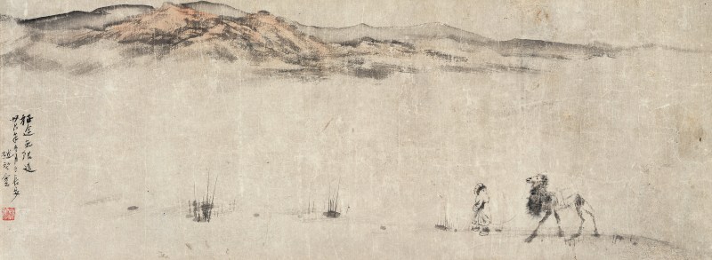 赵望云 1906-1977 征途无限远 - 图2