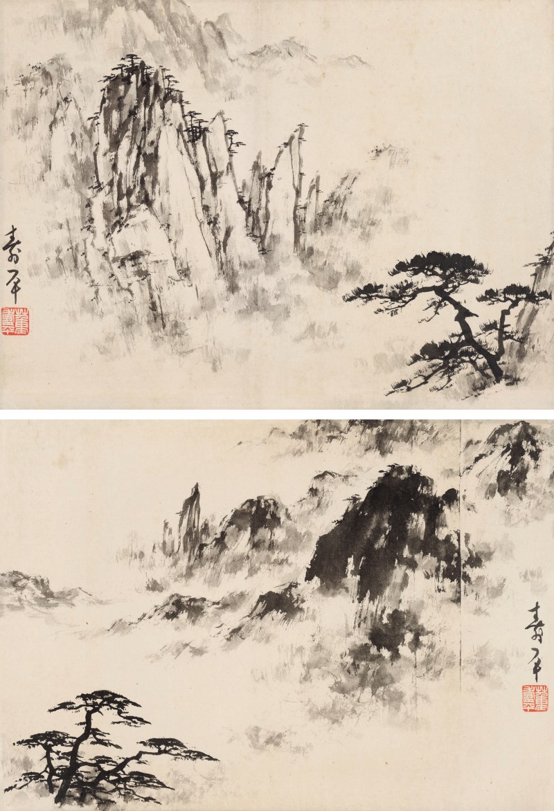 董寿平 1904-1997 黄山二帧 - 图2