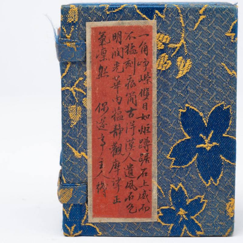    清 獨角瑞獸田黃印 - 图8