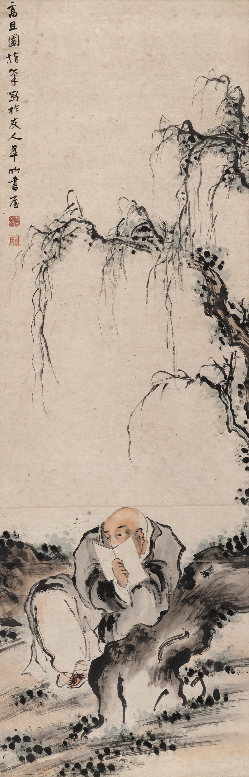 高其佩（1660-1734） 指画读书图 - 图2