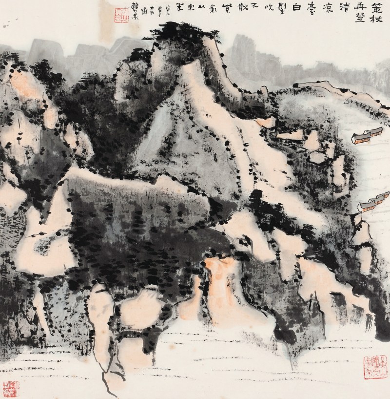 赖少其 1915-2000 清凉台 - 图2
