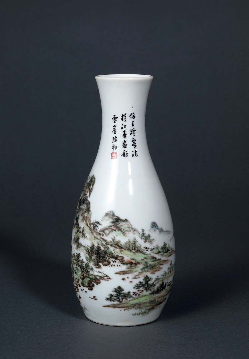 清晚期 陈松款浅绛彩山水诗文撇口瓶 - 图2