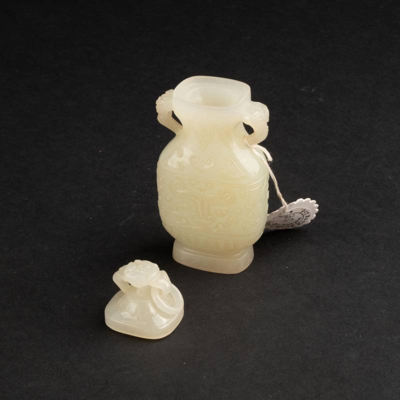    清　白玉蓋盒、饕餮紋三足蓋爐及饕餮紋蓋瓶 一組 - 图12